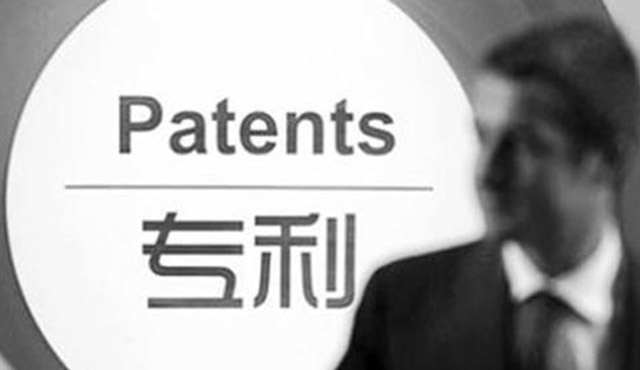 為什么要申請專利，專利有什么好處？