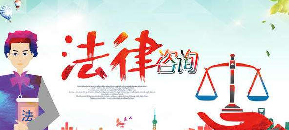 法律顧問對于中小型企業(yè)有什么影響？
