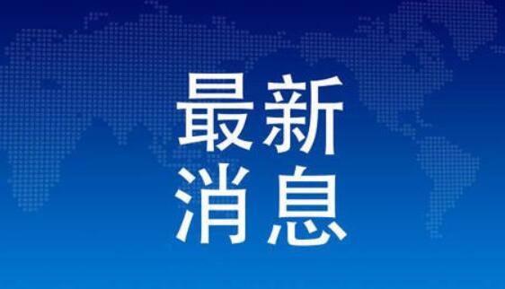 30萬最高補貼！關于申報三水區(qū)企業(yè)復工復產補貼的通知