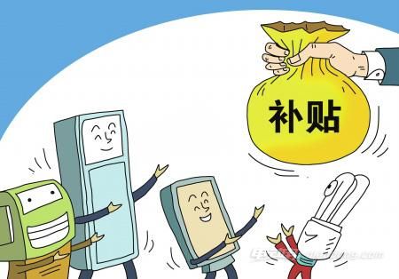 2020年促進(jìn)經(jīng)濟(jì)高質(zhì)量發(fā)展專項(xiàng)資金(知識產(chǎn)權(quán)創(chuàng)造保護(hù)運(yùn)用及專利獎勵(lì))