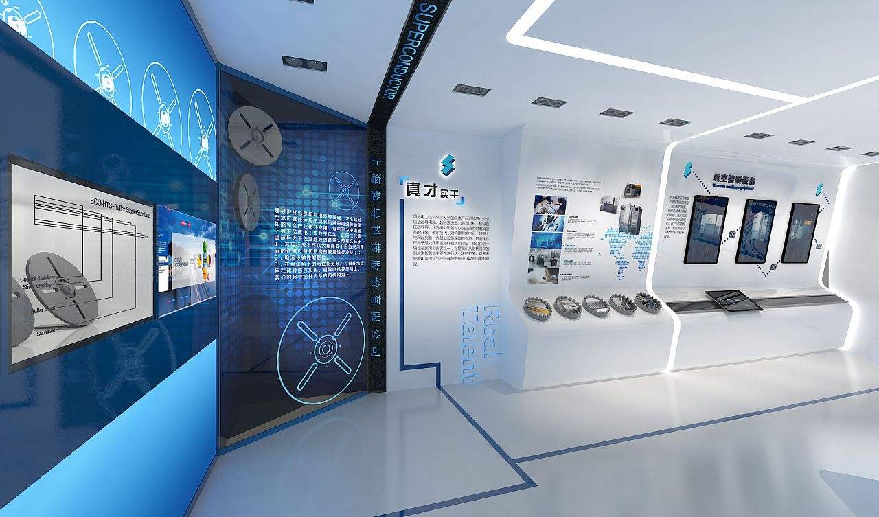 廣州市科學技術(shù)局關于組織開展2020年科技型中小企業(yè)評價工作的通知