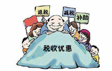 2020年廣州市高新企業(yè)認(rèn)證后補(bǔ)貼多少錢(qián)？