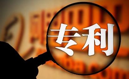知識(shí)產(chǎn)權(quán)怎么申請(qǐng)有什么用？
