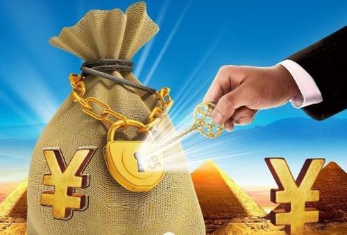 中小微企業(yè)怎么申請(qǐng)政府補(bǔ)貼，企業(yè)補(bǔ)貼申請(qǐng)流程