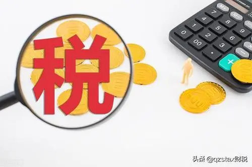 廣州高新技術(shù)公司申報中介費要多少？