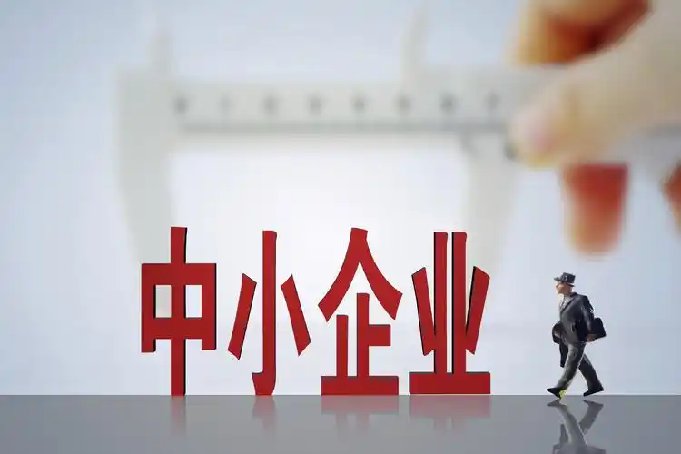 2025年申報(bào)高企，如何提升科技成果轉(zhuǎn)化得分？這6大策略助你輕松拿高分！